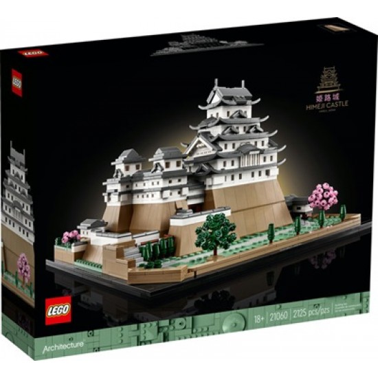 ARCHITECTURE CHATEAU D'HIMEJI